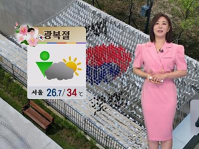 광복절에 태극기까지 능욕한 KBS