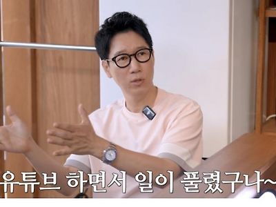 AOA출신 초아 지금 수입이 더 많아요