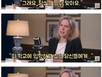 "흑인들은 10년만이라도 동양인같이 행동해야한다"