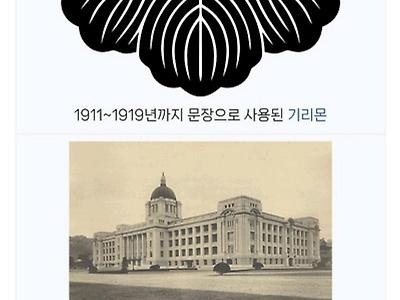 당정 "76주년 국군의 날, 임시공휴일 지정 검토"