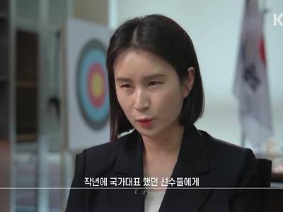 그나마 남아있던 혜택도 없앤 한국 양궁.jpg