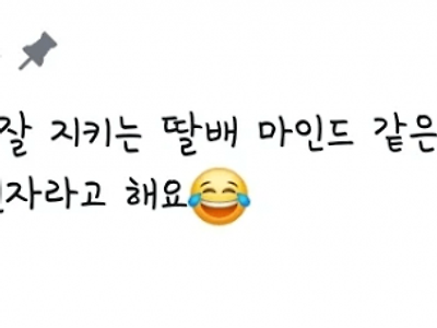 유도리 없다는 운전 습관 