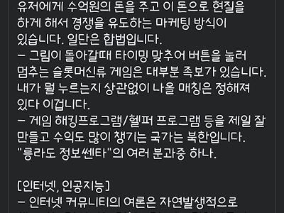 변호사로 10년 살면서 알게 된 것들