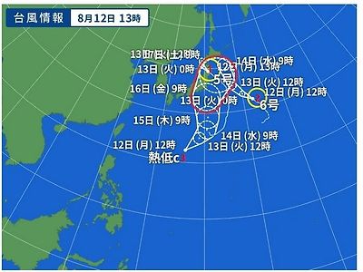 지진 때문에 ㅈ된 일본 태풍 근황