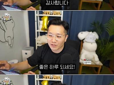 콜센터 일하면서 기분 좋은 순간