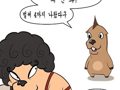 한 GOD빠순이가 범죄도시1만 본 이유