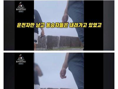 인생 난이도 하드 버전으로 시작하는 카푸어 