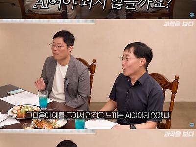 대학원생이 되는 과정