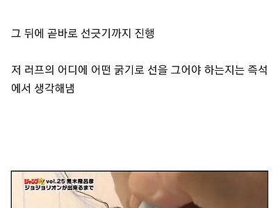 하루에 한시간만 그림그리는 작가