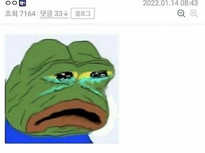 내가 주식을 소액으로만 하는 이유.