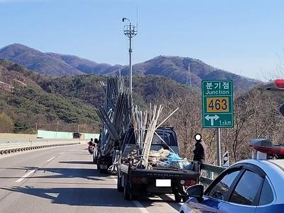 용달트럭 역대급 과적 적발