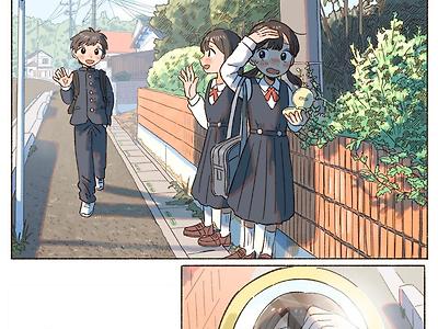 짝사랑.manhwa