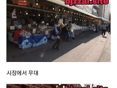 일본 기획사의 나이 많은 아이돌 처리 방법