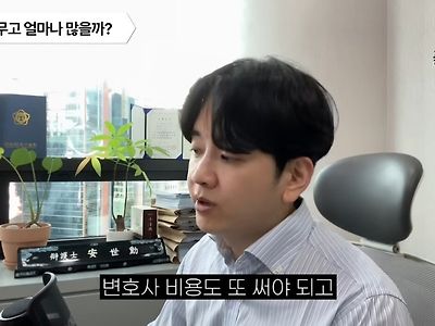 변호사 피셜 "연1만5천명씩 성무고죄 발생한다"