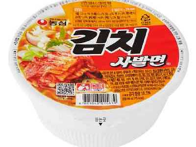 육개장에 가려진 비운의 사발면.jpg