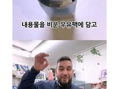 한국인은 모르는 한국식 디저트