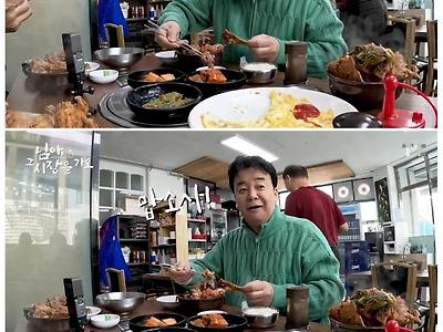 너무 저렴한 뼈해장국의 놀라운 비밀