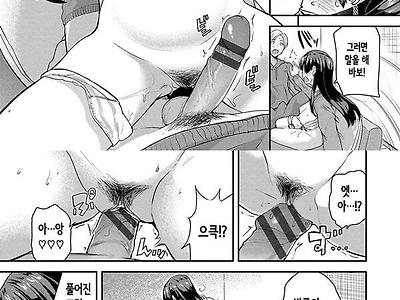너만의 진료일