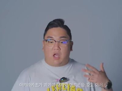 이근 때문에 구제역 폰 유출된게 맞았음