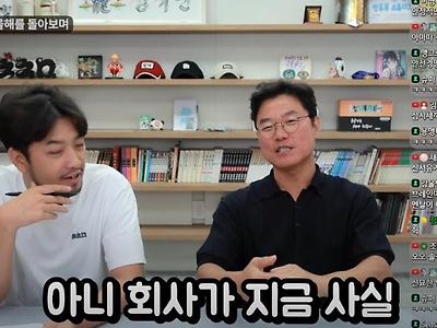 나PD 올해 갑자기(?) "서진이네" , "삼시세끼" 하게 된 이유ㄷㄷ