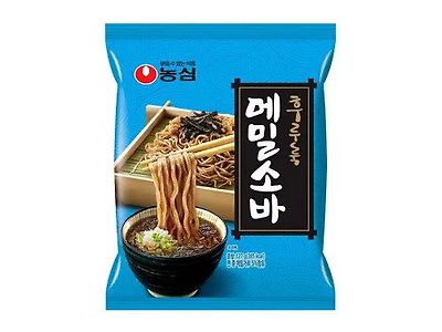 여름 한정 GOAT인 라면