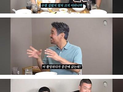 드라마 촬영 도중 차 빼달라는 전화를 받은 배우