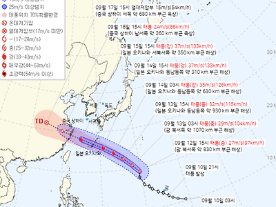 2024년 13호 태풍 버빙카, 이번 명절은 열대야? 혹은 한반도 관통?