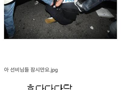 조선시대 길빵충 레전드.jpg