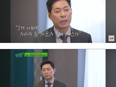 대장항문외과 의사의 고충