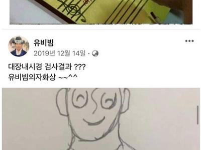 흑백요리사 가짜광기와 진짜광기