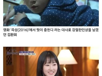 시간이 겁나빠르게 흘렀다는증거