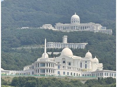 한국에 있다는 대규모 궁전 ㄷㄷ