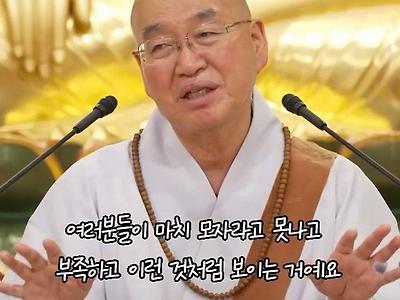 요즘 사람들의 열등감이 심한 이유.jpg