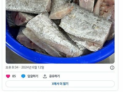 단골한테 15만원짜리 물건 강매한 사장님