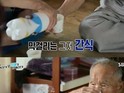 약스압) 음주수저 vs 흡연수저.jpg