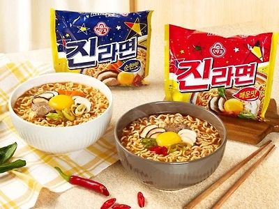 곧 맛이 바뀔 예정이라는 진라면 ㄷㄷ 