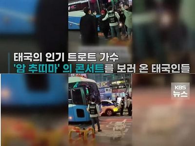 효과적으로 불체자 잡는 방법