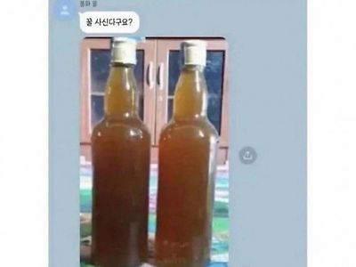 정품인증 레전드