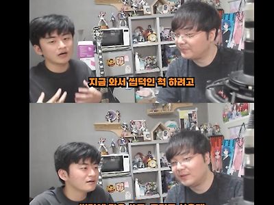 애매한 오타쿠가 진짜 오타쿠한테 느낀다는 벽의 차이