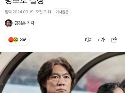 조금씩 수면위로 드러나는