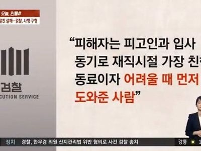 주식 수익 자랑 절대 하면 안되는 이유