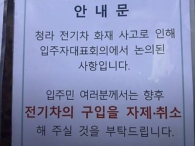 관라사무소 이건 좀.. 