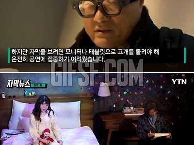 "이제 고개 돌리지 않아도 돼요" …'소리' 장벽 허물어진 극장