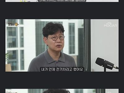 기레기에게 일침날린 전직 기자