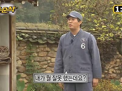 무도로 보는 현재까지 청문회 요약