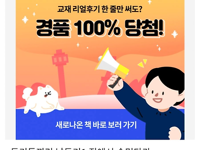 여자랑 술만 마시면 사이 안 좋아지는 사람