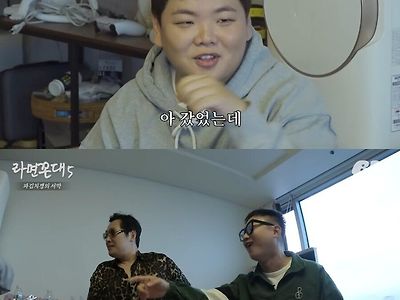 거짓말하다 들통난 곽튜브