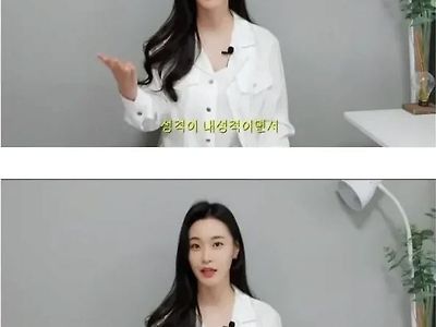 유튜브 눈나가 말하는 독거노인이 될 확률이 높다는 3가지 성향.jpg