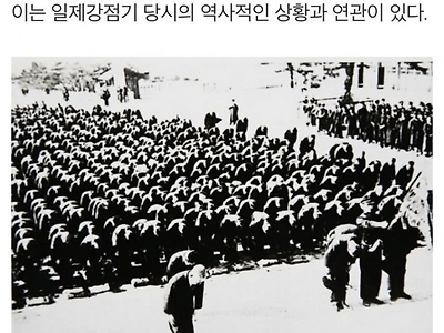 개교기념일이 아닌 폐교개념일이 있는 학교 