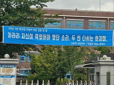 고등학생감동한줄